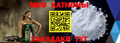 гашиш Гатчина