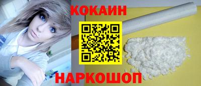 гашиш Гатчина