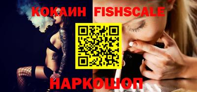 альфа пвп VHQ Гагарин
