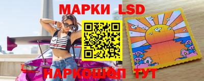 альфа пвп VHQ Гагарин