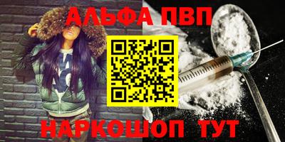 гашиш Гатчина