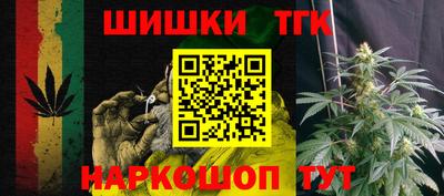 альфа пвп VHQ Гагарин