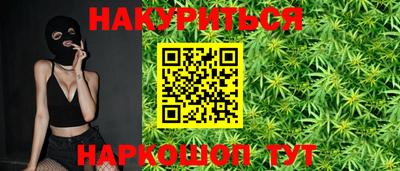 круглые Гай