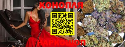 круглые Гай