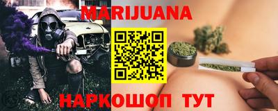 гашиш Гатчина