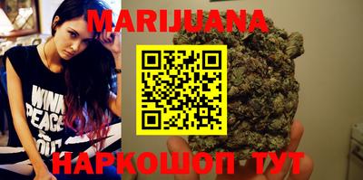 альфа пвп VHQ Гагарин