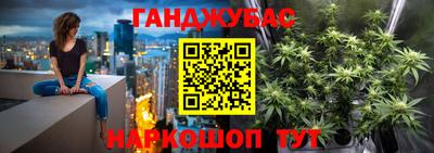круглые Гай