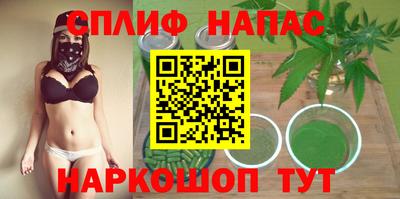 круглые Гай