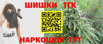 круглые Гай