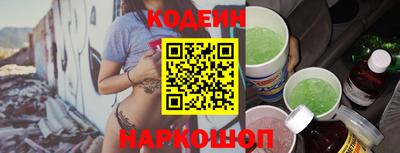 круглые Гай