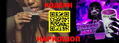 альфа пвп VHQ Гагарин