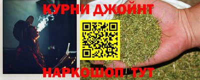 гашиш Гатчина