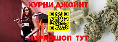 гашиш Гатчина