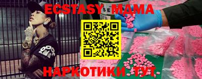 альфа пвп VHQ Гагарин