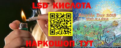 круглые Гай
