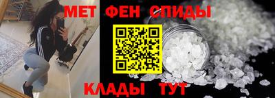 круглые Гай