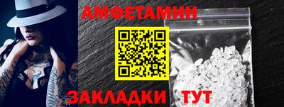 круглые Гай