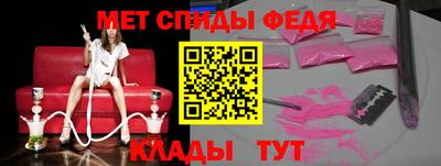 гашиш Гатчина