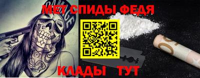 круглые Гай