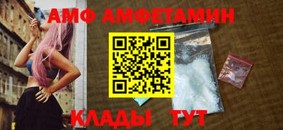 круглые Гай
