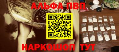 гашиш Гатчина
