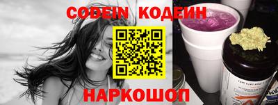 альфа пвп VHQ Гагарин