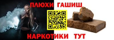 круглые Гай