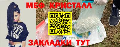 круглые Гай