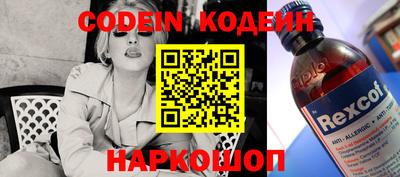 круглые Гай