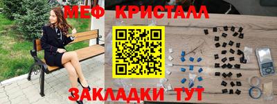 круглые Гай