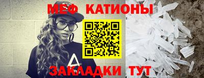 круглые Гай