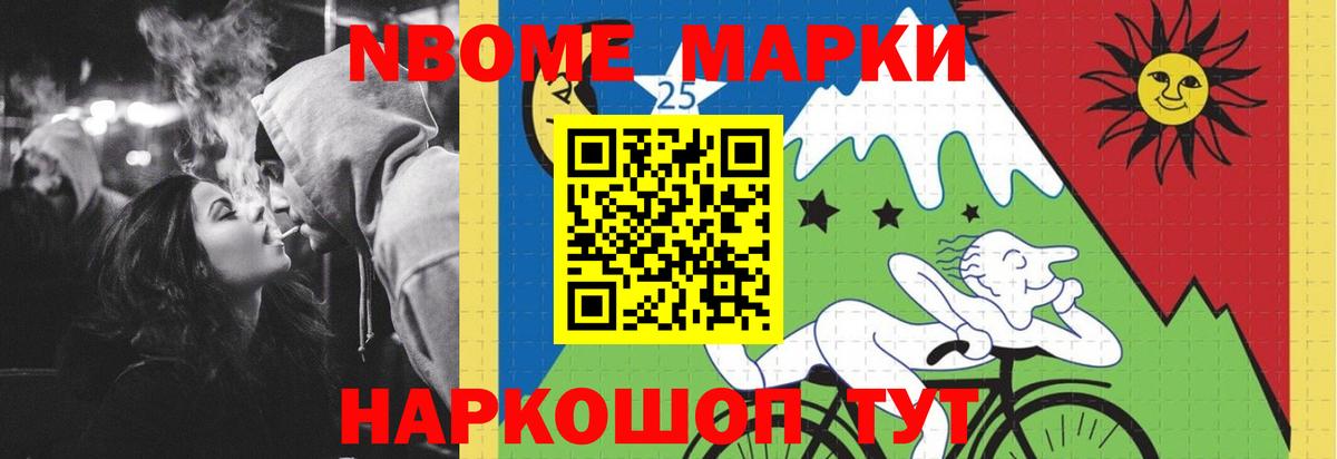 Горячий Ключ  LSD-25 экстази кислота  Вход с VPN  LSD-25 экстази кислота 